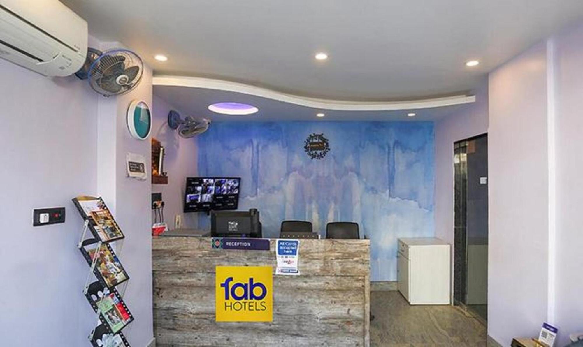 Fabhotel Aspiring Inn Jadabpur Экстерьер фото